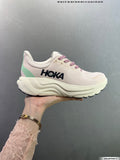 Hoka One One M ARAHI 8 WIDE Ultra-Lightweight Thick Sole Running Shoes--1168710/SSTC-10