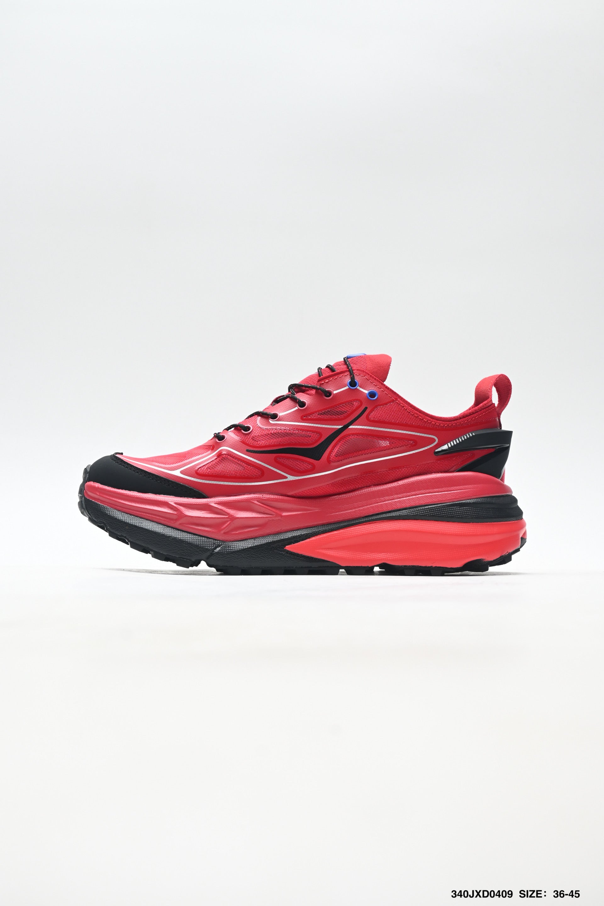 HOKA ONE ONE Stinson 7 Low-Top Professional Trail Running Shoes--11415313633 -1